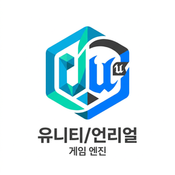 게임 원화 디자인 교육 아이콘